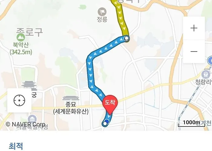 Horong Seongbuk 아파트 *