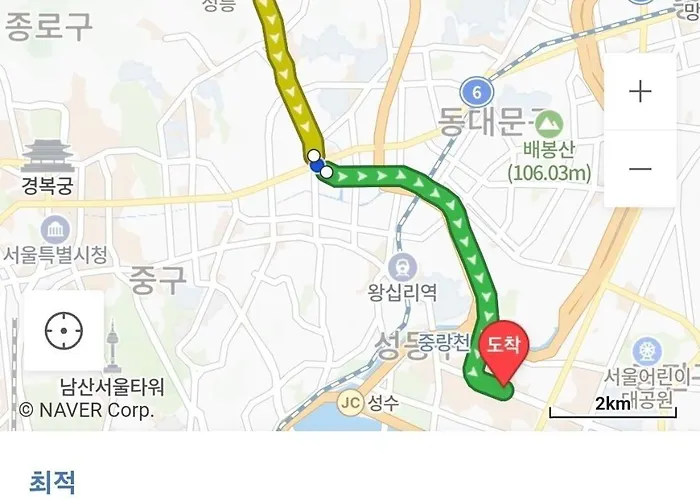 Horong Seongbuk 아파트